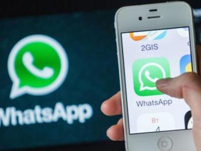 Privacy a rischio su Whatsapp