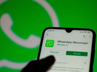 WHATSAPP: CODACONS DENUNCIA LA SOCIETA’ AL GARANTE PER LA PRIVACY